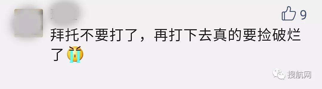 中美貿易摩擦最新進程及未來走向，將給我們帶來哪些影響？