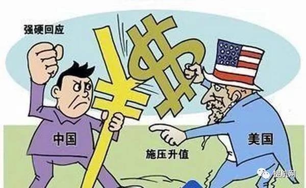 中美貿易摩擦最新進程及未來走向，將給我們帶來哪些影響？