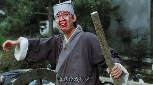 貨幣“腰斬”，阿根廷告急！土耳其告急，巴西告急！