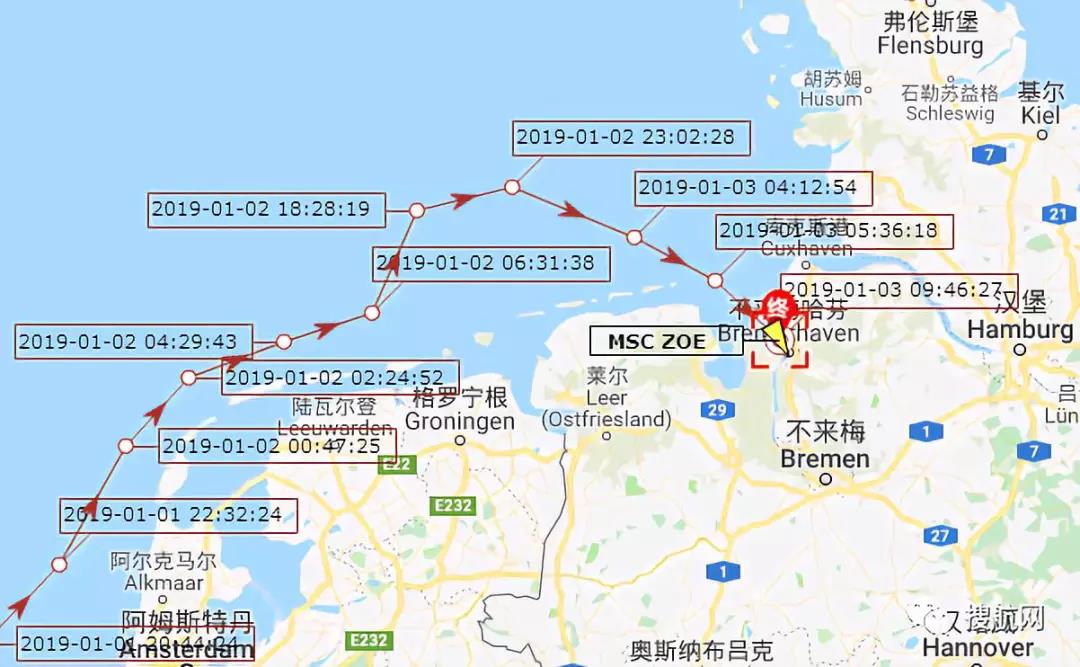 重大突發丨馬士基MSC聯盟超大型集裝箱船遇惡劣天氣，270個貨柜落水受損，曾掛靠上海寧波天津和深圳地區！