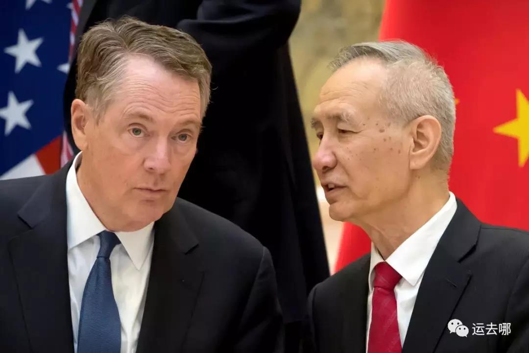“貿易戰”最新更新！中國和美國正在起草終結貿易戰的協議！