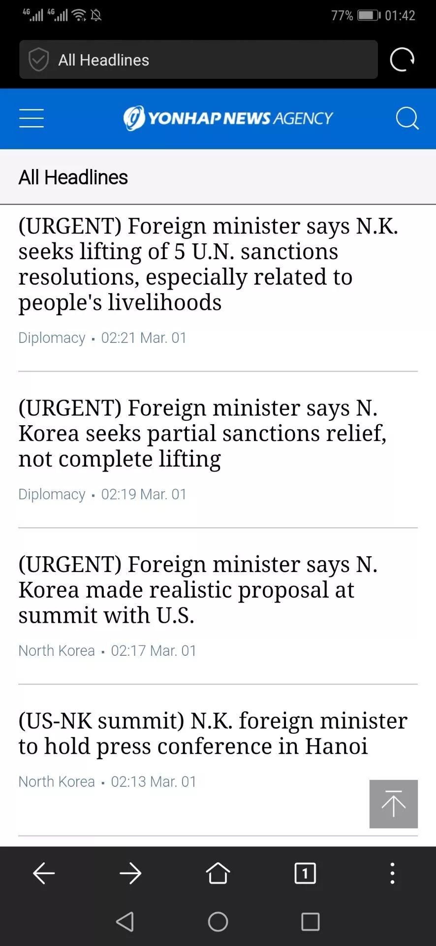 朝鮮午夜在河內(nèi)召開新聞發(fā)布會 回應(yīng)美朝“談崩”原因(圖2)
