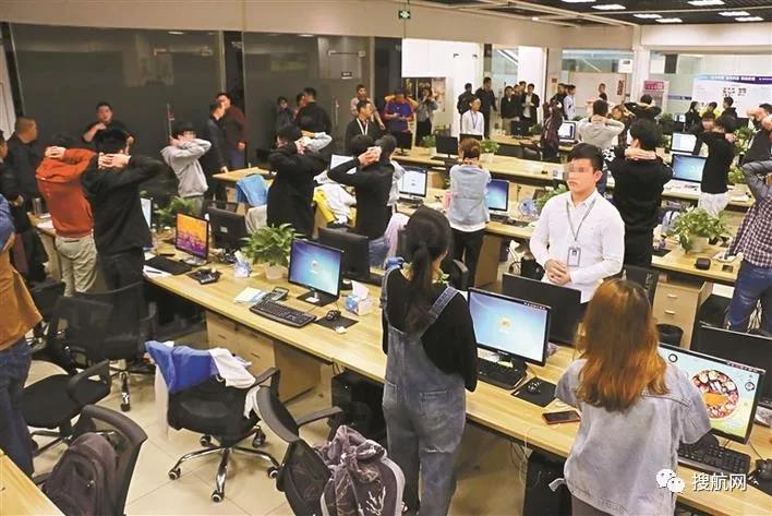 （附視頻）涉案金額高達(dá)2億元！又一跨境電商企業(yè)涉嫌欺詐被端