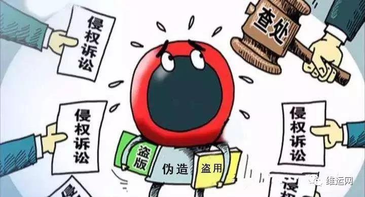 一個集裝箱里9000條“LV”圍巾全是假貨 ！涉案貨代公司、報關行被調查！(圖4)