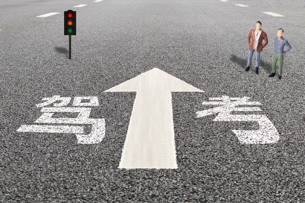 2019年6月1日起 外地報(bào)名學(xué)車的考生可在深圳完成駕考