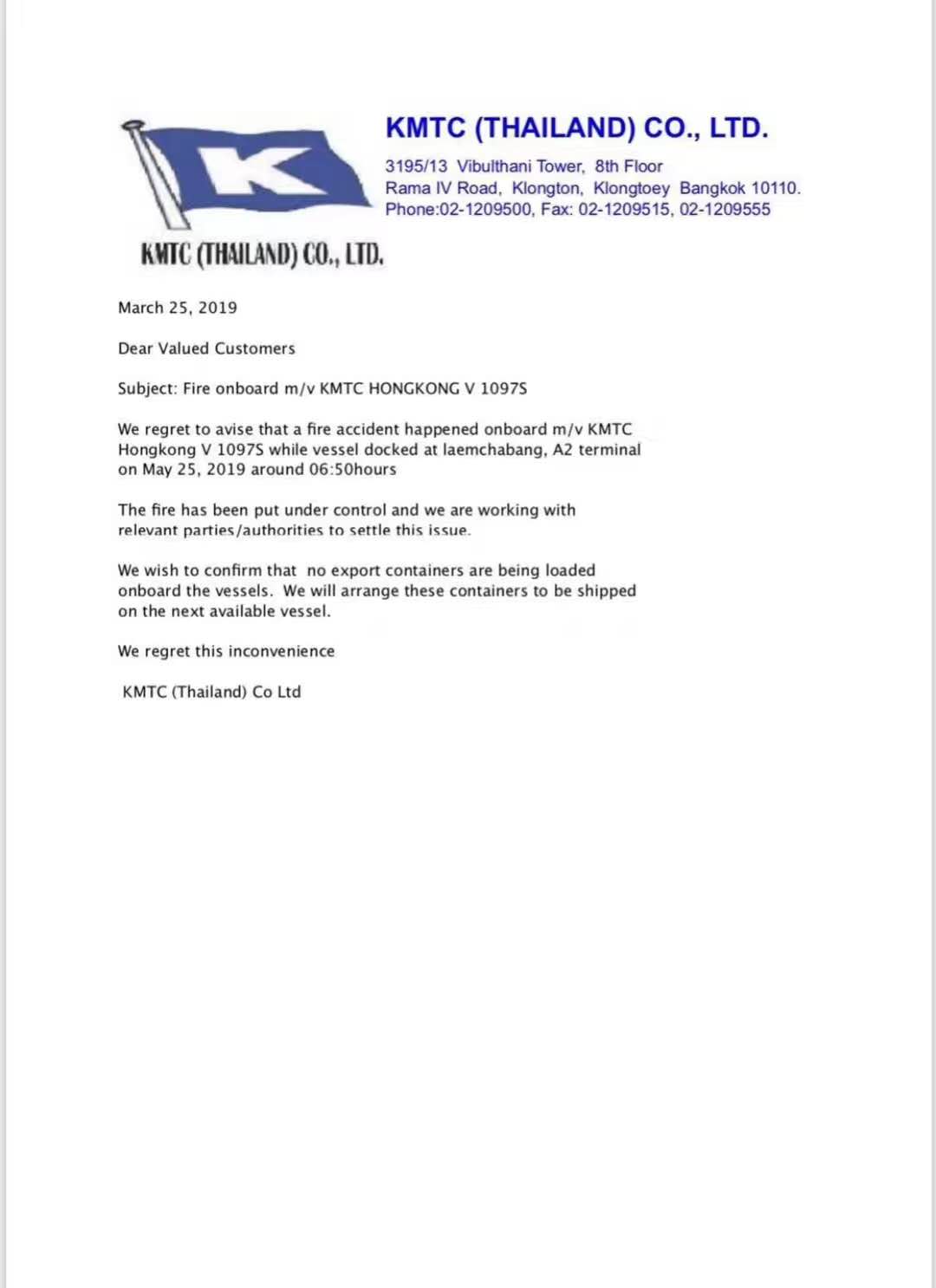 剛剛泰國Laem Chabang港發(fā)生集裝箱爆炸，多人受傷送醫(yī)救治，疑因危險物品謊報成普貨所致！