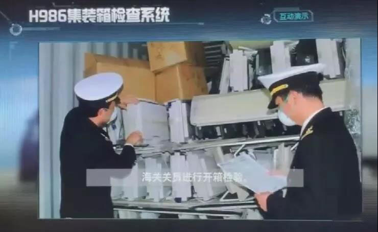 緊急通知！6月19日起，洋山港出口箱子將必須先過H986機檢！何為H986？