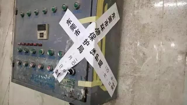 全球最大制造業(yè)基地東莞： 3萬家企業(yè)將被淘汰整治，已關(guān)停1萬多家！