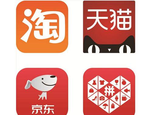 國家正式出手，電商行業巨震！