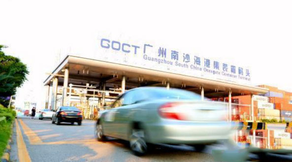 全國首票二手車出口在南沙自貿片區通關