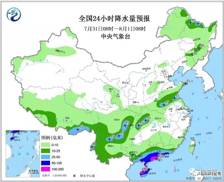 緊急通知！臺風“韋帕”來襲，深圳香港廣州各大港口全面停擺，船期面臨大面積延誤！