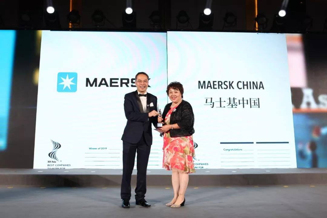 剛剛，馬士基榮獲最佳雇主獎，然后傳來將給海員降薪的消息....