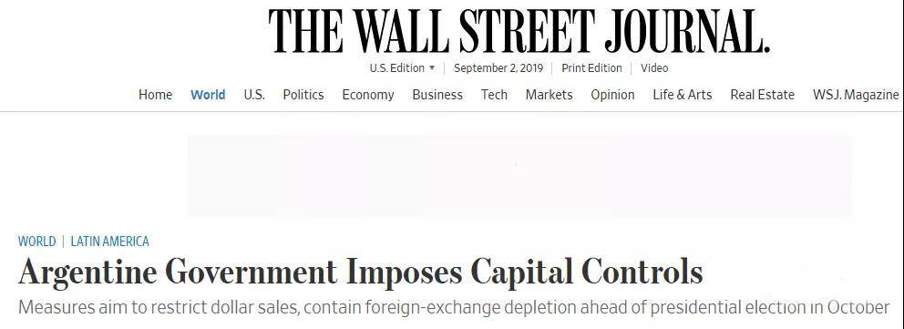 突發！該國宣布實施外匯管制！外貿、貨代人請務必注意回款風險！
