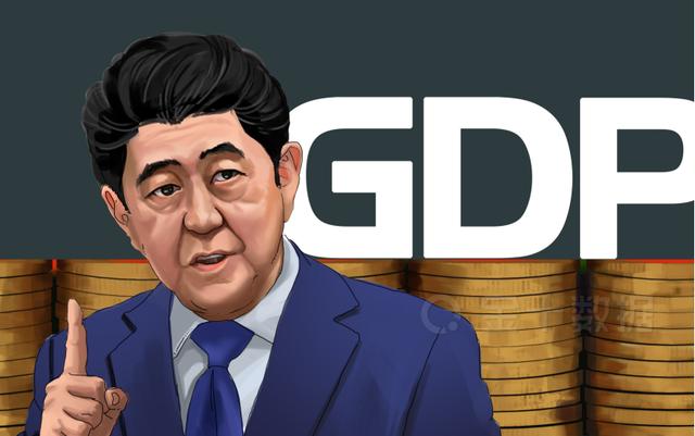 日本巨頭關(guān)閉1000家店裁員3000人！美國零售也面臨挑戰(zhàn)，中國呢？