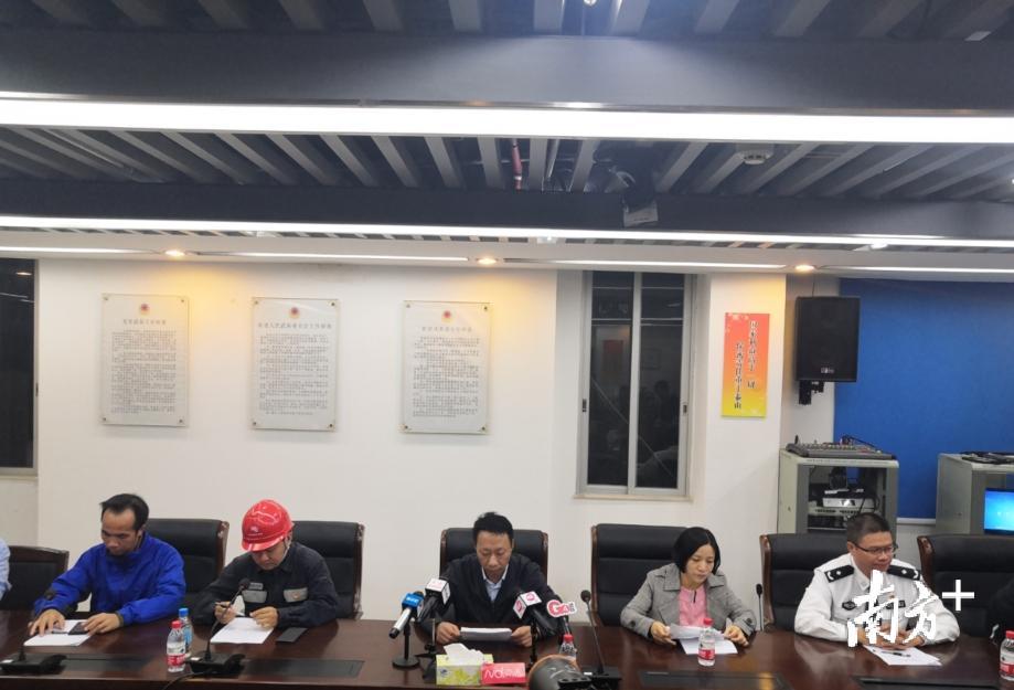 廣州通報地鐵11號線沙河站坍塌救援情況(圖1)