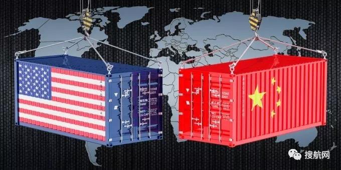 下周美國將對中國加征關稅,還有回旋余地嗎?(圖1)