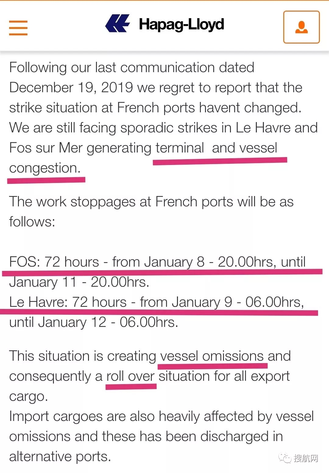 擁堵、跳港、延誤，法國各大港口開始卷入大罷工，船公司發出緊急預警！
