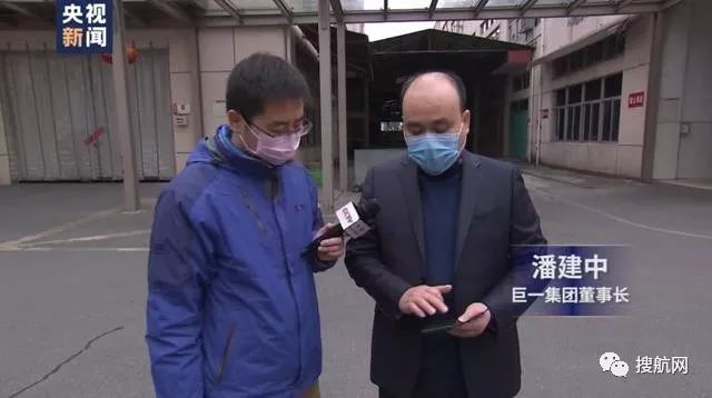 開工首日,我們等來的卻是0.54%的復工核準率!