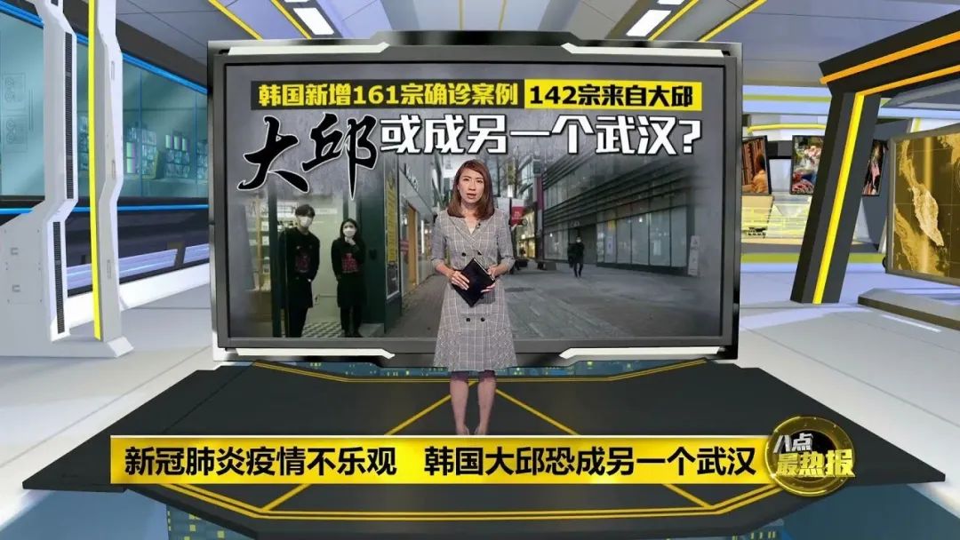 全球一片嘩然!韓國淪陷!意大利告急!伊朗最危險!新西蘭今天已行動……(圖3)