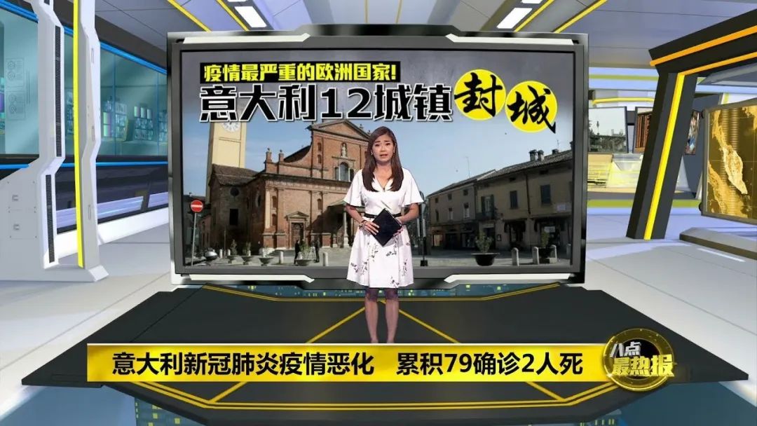 全球一片嘩然!韓國淪陷!意大利告急!伊朗最危險!新西蘭今天已行動……(圖18)