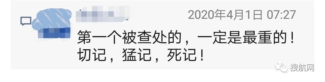 海關(guān)嚴打超預(yù)期！100%查驗，違規(guī)將被扣貨且巨額罰款，你的口罩確定合規(guī)了嗎？