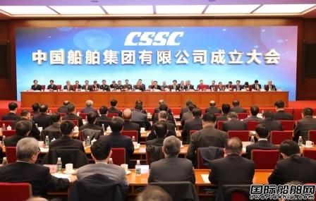 突發！“南北船”被美列入“中國軍方公司”清單