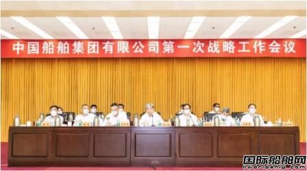 突發！“南北船”被美列入“中國軍方公司”清單