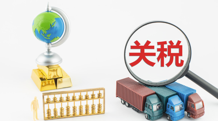 重磅！特朗普表示暫不考慮中美第二階段貿易協議！短期不可能取消對中國施加的額外關稅