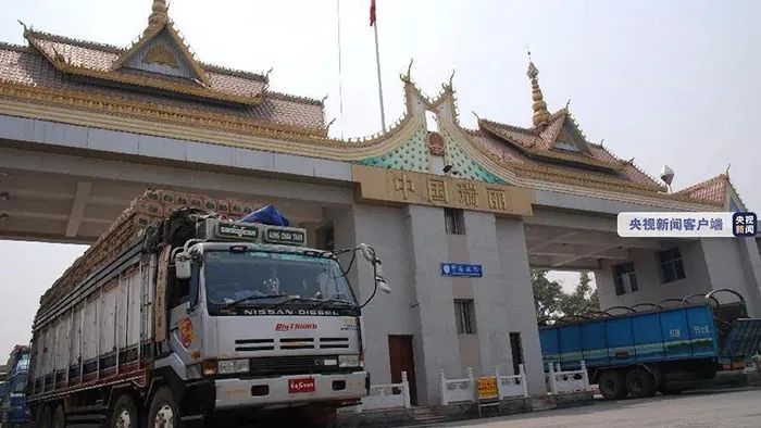中緬最大陸路口岸啟動(dòng)24小時(shí)通關(guān)模式(圖2)