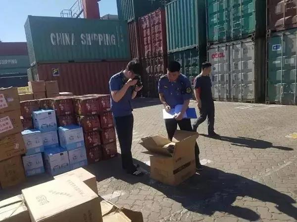 碼頭發布危險貨物瞞報告知書！瞞報承擔一切損失及費用、嚴重追究其刑事責任