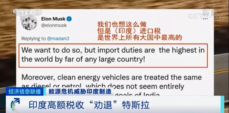 電荒、停產！全國處于大停電邊緣，印度深陷能源危機，多家知名車企撤離...
