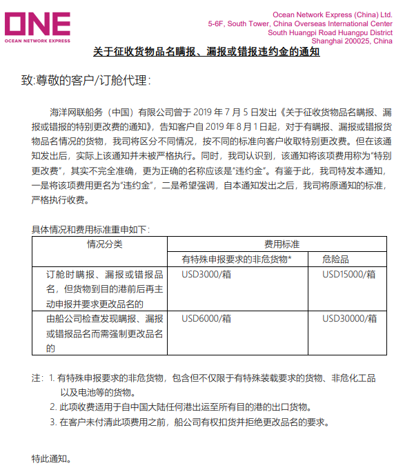 1-220R0115122625.png