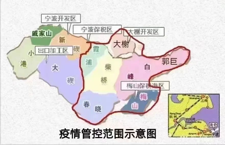 寧波北侖突發(fā)疫情！部分道路封控，碼頭堆場作業(yè)受嚴(yán)重影響(圖2)